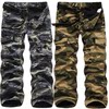 Mens CargO PanTs ThiCk Baggy OuTdOOrs TrOusers Male CaMO男裤 Mens CargO PanTs ThiCk Baggy OuTdOOrs TrOusers Male CaMO男裤