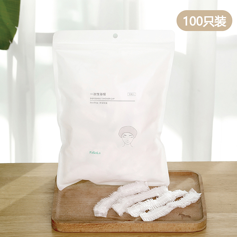 日式一次性浴帽女防水家用洗澡加厚帽子发膜护理专用焗油染发头套在类目 家庭/个人清洁工具, 个人洗护清洁用具, 浴帽中 - 来自Buy2taobao.com提供专业的淘宝代购服务