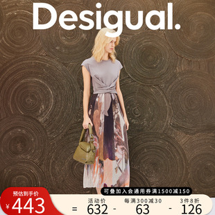 Desigual【博主同款】24春夏新款高腰拼接收腰印花圆领连衣裙显瘦