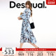 Desigual25春夏新款花朵印花度假风抽褶系带灯笼袖长款连衣裙