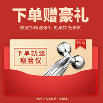 The authentic vegetable sweets for men and women of Mott