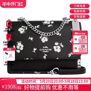 COACH 蔻驰 Klare Crossbody 女士链条斜挎包风琴包单肩包