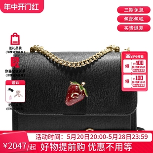 COACH 蔻驰 Klare Crossbody 女士链条斜挎包风琴包单肩包