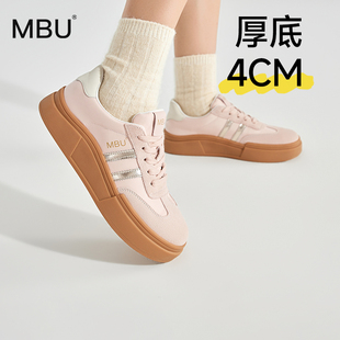 MBU 厚底复古帆布德训鞋女2024夏新款休闲运动透气设计感小众板鞋
