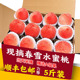 新鲜水蜜桃5斤桃子水果应当季现摘整箱包邮软时令油脆甜桃毛密桃