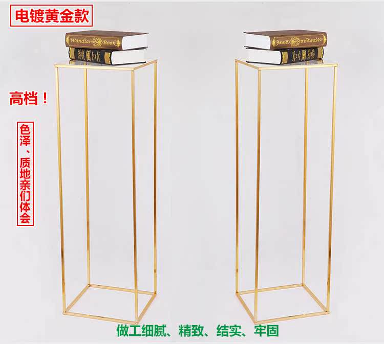 Wedding iron frame golden box geometric guide frame T stagein the Festive supplies/Gift , Wedding Themes/Props , travel permit category - from Buy2taobao.com to provide professional Taobao agent buy service
