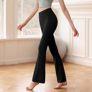 新款瑜伽裤女无尴尬线高腰裸感提臀显瘦运动健身长裤休闲微喇叭裤
