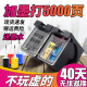 123墨盒适用惠普hp连喷123XL墨盒HPDeskjet2130 2620 2630 2632 2633 2133 5030打印机黑色彩色墨盒