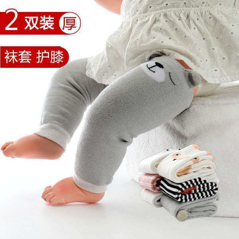 儿童护膝套秋冬季防寒婴儿保暖加厚护手宝宝长筒护腿不勒爬行神器