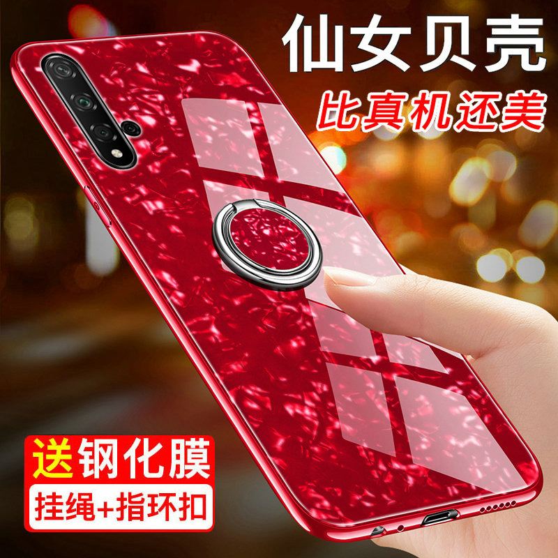 华为荣耀20手机壳20pro玻璃honor20s保护套20i全包YAL一AL00防摔HRY硅胶TL10Ta软por网红2o二十os女50潮i20钻在类目 3C数码配件, 手机配件, 手机保护套/壳中 - 来自Buy2taobao.com提供专业的淘宝代购服务