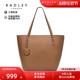 Radley英国奢品牛皮单肩包托特包简约通勤大容量RADLEY BY DESIGN