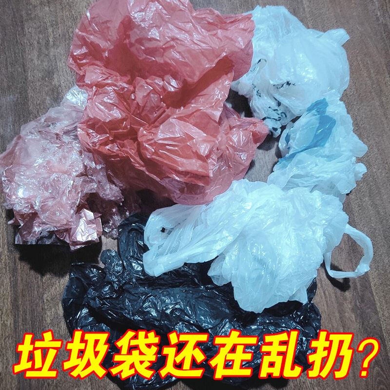 廚房垃圾袋收納神器創意壁挂式塑料袋收納盒大號垃圾袋收納免打孔在類目 家庭/個人清潔工具, 家務/地板清潔用具, 垃圾桶/垃圾架, 垃圾架中 - 來自Buy2taobao.com提供專業的淘寶代購服務