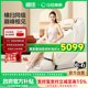 【补贴立减15%】奥佳华7508家用智能按摩椅全身太空舱电动老人椅
