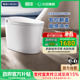 【政府补贴20%】恒洁官方轻智能马桶坐便器脚感感应智控翻盖E3