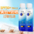 韩以美白防晒霜喷雾SPF50+全身体脖子面部隔离补水紫外线学生男女