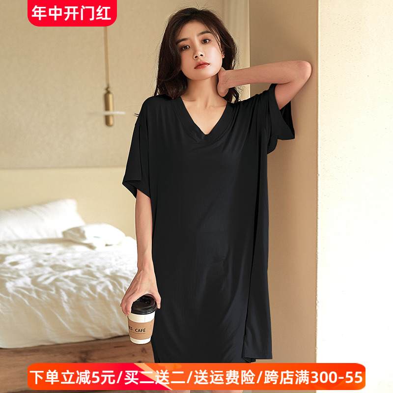 莫代尔睡裙女夏季带胸垫短袖性感宽松大码薄款韩版可爱睡衣家居服