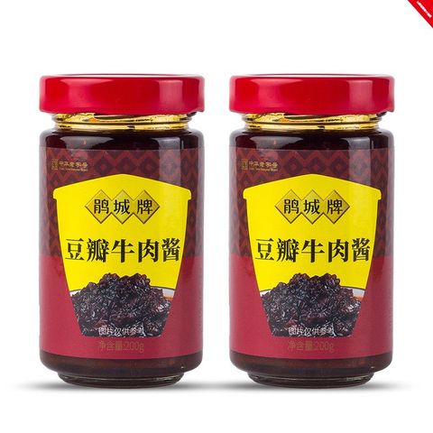 鹃城牌 豆瓣牛肉酱200gX2瓶 拌面拌饭酱大颗粒牛肉香辣下饭辣椒酱