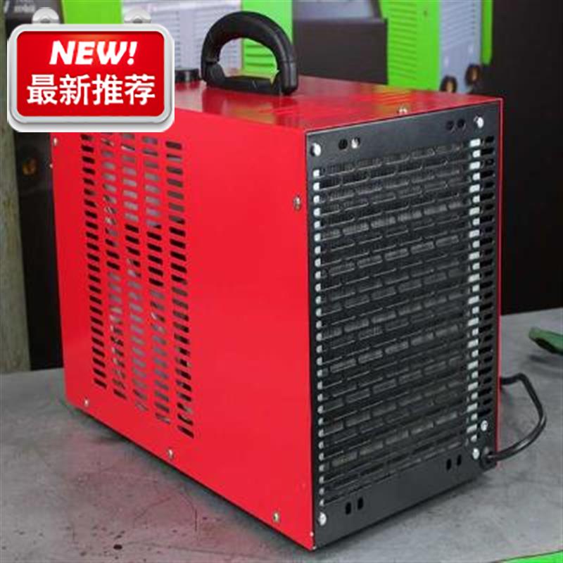 氩弧焊 点焊机 铝焊机专用循环水冷箱冷却箱 循环d泵 散热水|ruв категории оборудование/инструменты, электромеханический оборудование, Другие электромеханического оборудования - от Buy2taobao.com для оказания профессиональной услуги покупки агента Taobao