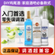 调酒基酒套装大瓶洋酒白朗姆伏特加金酒微醺网红diy鸡尾酒莫吉托
