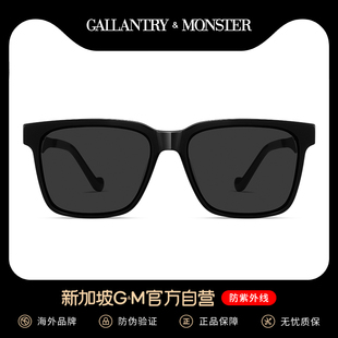 gallantrymonster旗舰店