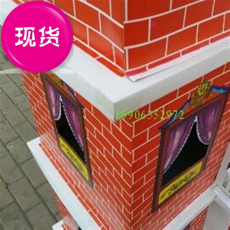 紙紮l樓殡葬用品祭品殡儀樓房別墅花圈壽衣紙活祭祀周年紙活在類目 節慶用品/禮品, 其它節慶用品中 - 來自Buy2taobao.com提供專業的淘寶代購服務