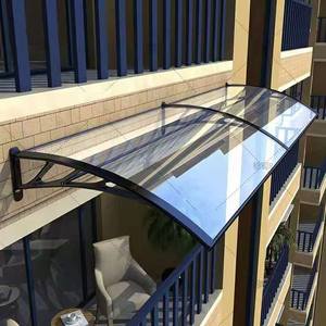 重庆铝合金加强型无声雨棚阳台露台阻燃遮阳透明pc耐力板窗户雨蓬