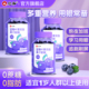 仁和蓝莓叶黄素酯软糖片儿童学生成人非护眼疲劳视力进口官方正品