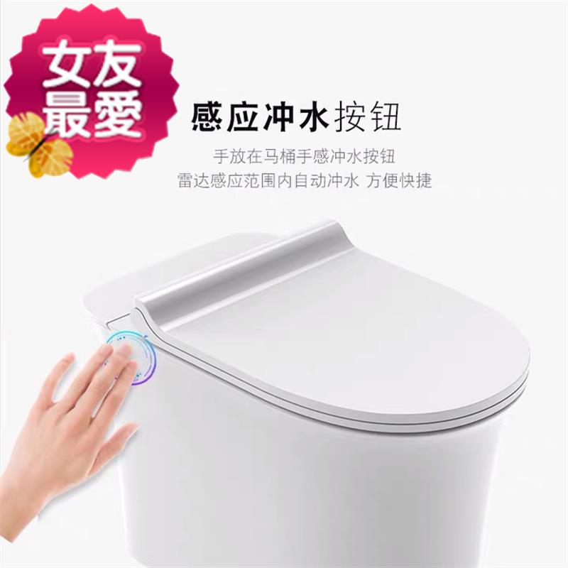 new pattern household Plug in touch pulse closestool water tank Water conservation power auxiliary Kick Pottyin the Arts and crafts , Minority handicrafts , Hani category - from Buy2taobao.com to provide professional Taobao agent buy service