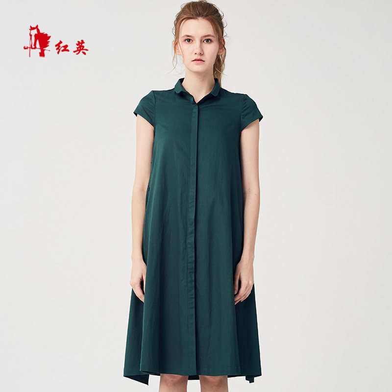 liu企业店的优惠券大全—vivian liu/红英 f1924111 夏女装新气质翻领