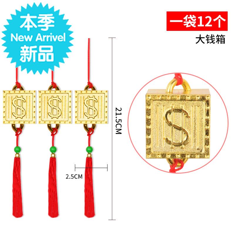 2018狗年过年装饰挂件用品过年新年挂桔树上挂0饰花上小喜庆新年|ruв категории фестиваль товаров/подарок, украшения/Зодиак украшения - от Buy2taobao.com для оказания профессиональной услуги покупки агента Taobao