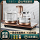 茶皇子全自动上水电热烧水壶玻璃泡茶专用茶台一体电茶炉茶具套装