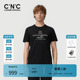 【多色】CNC男装品牌经典简约百搭男士短袖T恤夏季轻奢透气上衣