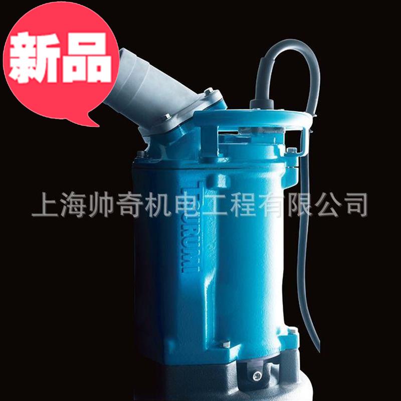 现货 新型ktz系列排水◆新品◆泵 出口方向可调 ktz21.5新款在类目 鲜花速递/花卉仿真/绿植园艺, 园艺用品, 其它园艺用品中 - 来自Buy2taobao.com提供专业的淘宝代购服务