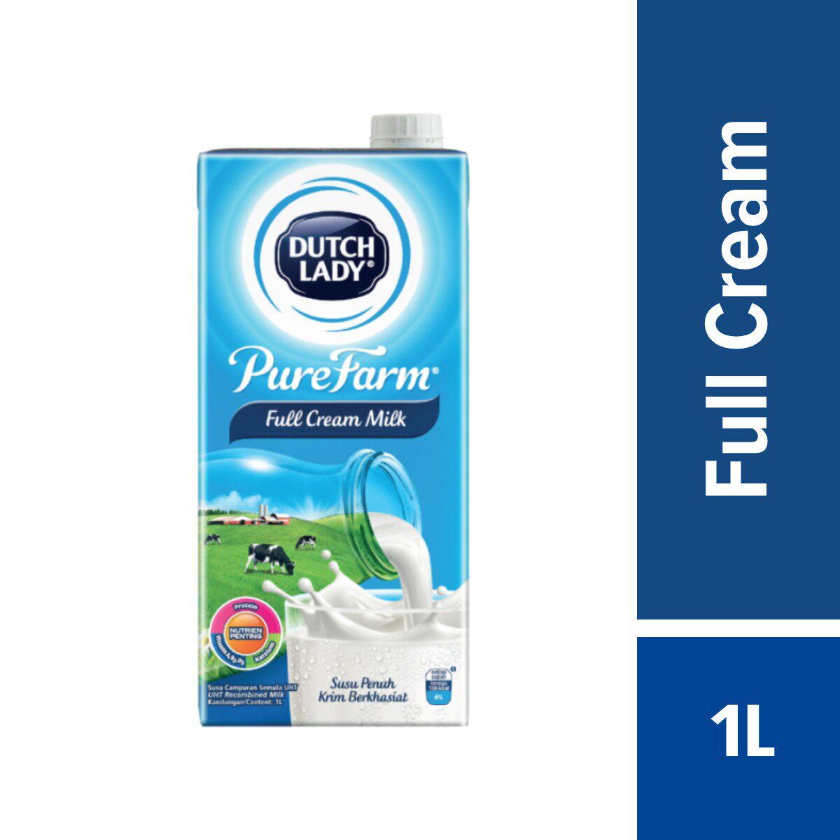 dutch lady full cream 1l天然纯全脂牛奶营养早餐 马来西亚发货