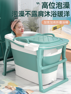 加高泡澡桶大人可折叠洗澡盆家用神器全身成人浴缸大号儿童沐浴盆