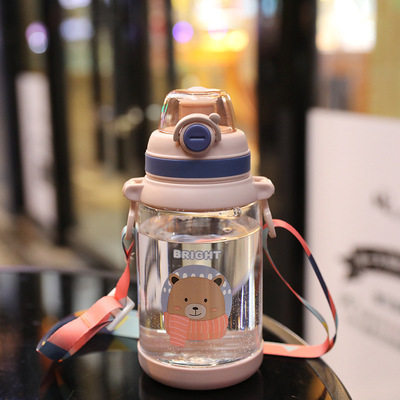 儿童水杯夏季直饮便携男女孩夏天防摔可爱小学生上学专用水壶背