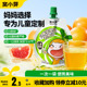 窝小芽金银花柚子汁儿童果汁饮料无添加糖色素开袋即饮整箱饮品