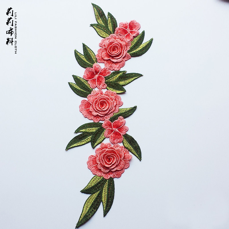 日本立体刺绣竹叶装饰布衣服补丁贴花大号旗袍布贴