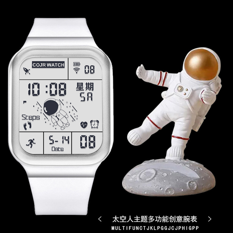 太空人手表男款初中高中学生专用智能