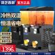饮料机商用冷热果汁机奶茶机摆摊双缸火锅店酸梅汤机自助餐冷饮机