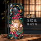 适用华为pura70ultra手机壳p70新款保护套p60精孔防摔精孔浮雕皮纹彩边p70pro+软壳创意个性古风国潮情侣生肖