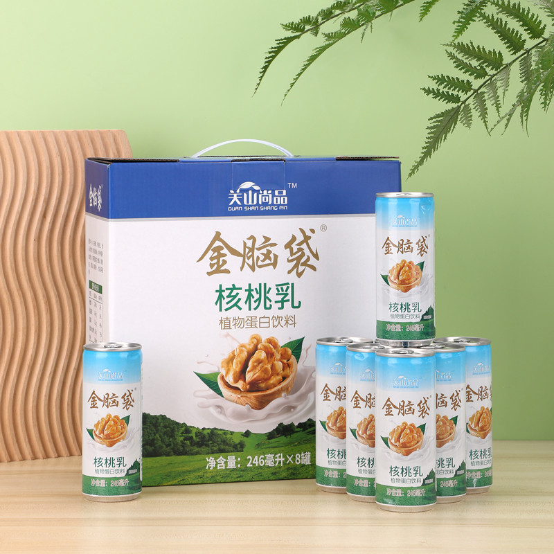 核桃乳核桃奶核桃味含乳饮品植物蛋白饮料 整箱246*8罐