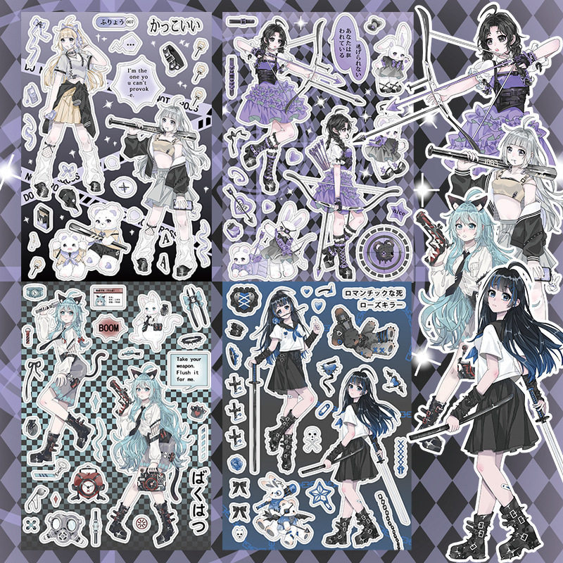 原创少女人物ins咕卡贴纸套装手帐估卡咕咔沽卡骨卡素材小卡贴画