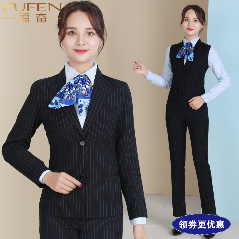 建行行服女衬衫工作服建设银行工装双蓝条纹西装套装马甲裤子制服