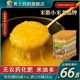 米脂黄小米5斤陕西米脂油小米粥农家小黄米月子米杂粮2023年新米
