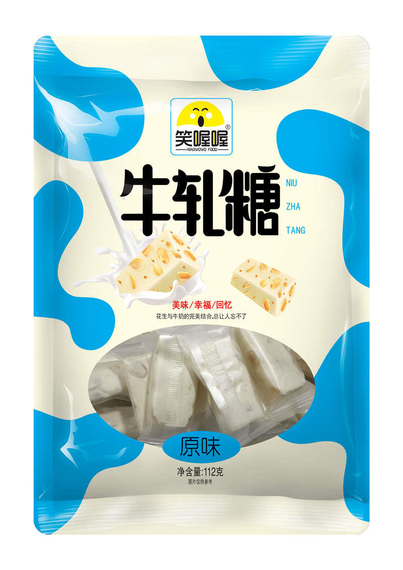 茂嘉庄花生牛轧糖112g原风味原味牛轧糖喜糖休闲糖果批发|msdalam kategori makanan ringan/Nuts/Specialty, Gula-gula dan makanan ringan/Jelly/Pudding, 棉花糖/牛轧糖/充气糖果 - dari Buy2taobao.com untuk memberikan perkhidmatan ejen Taobao profesional membeli