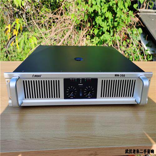 二手功放机大功率专业