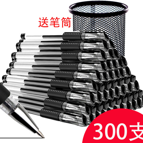 100支中性笔黑色文途子弹头0.5mm办公室用品碳素签字商务笔学生用考试笔红色笔水性笔教师用红蓝文具笔批发