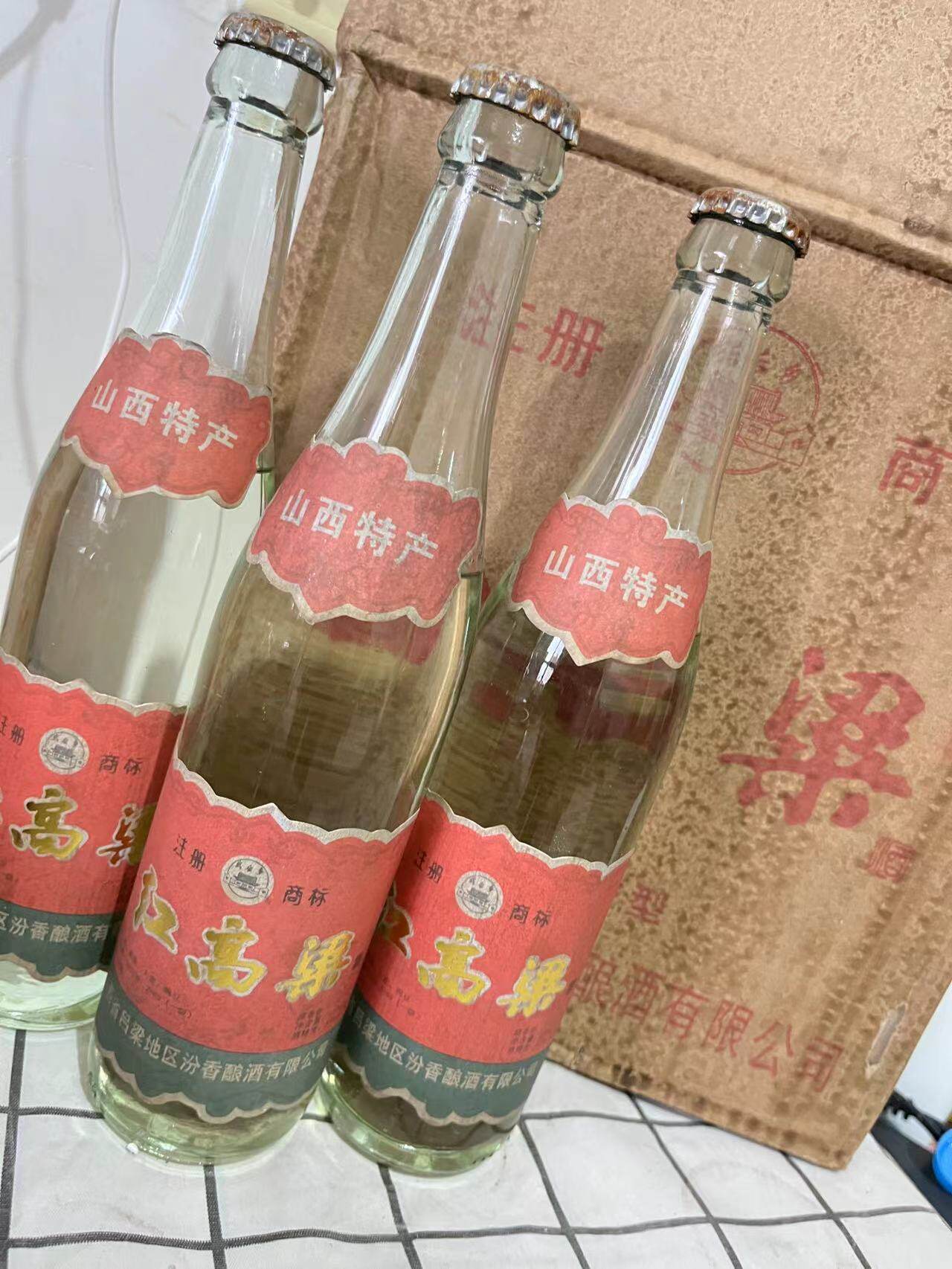 1994年红高粱白酒53度80年代收藏陈年老酒粮食酒整箱特价清仓