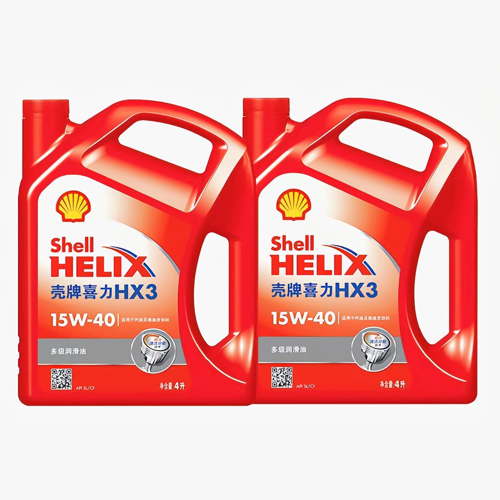 红壳牌机油正品-特价促销-优惠券领取-价格|多少钱|什么牌子好-35优惠